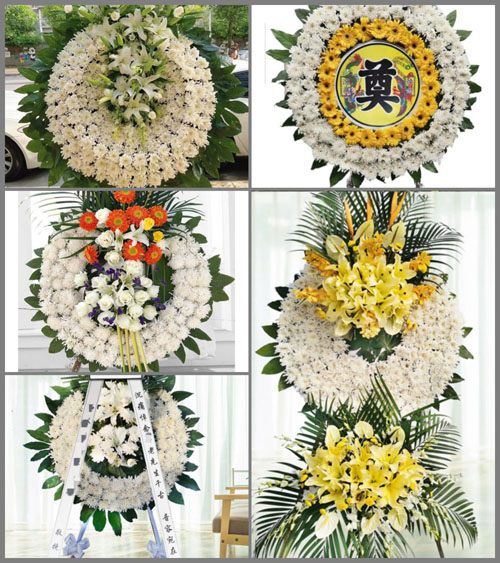 山东济宁微山县傅村街道三河口西村花圈速递